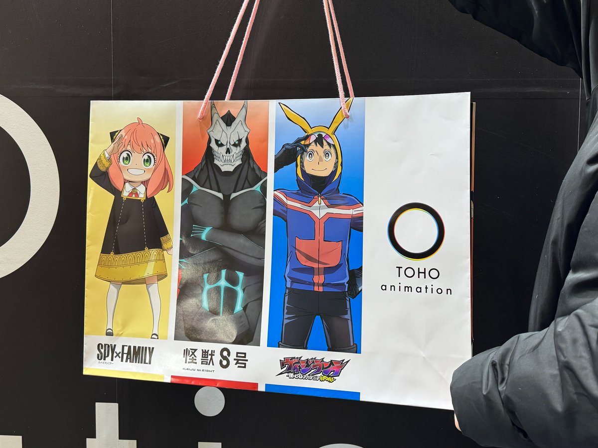 📢 #ジャンプフェスタ 2026 ブース配布情報 #TOHOanimation ブースにて