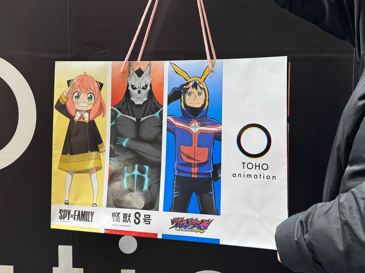 TOHO animation on X: 