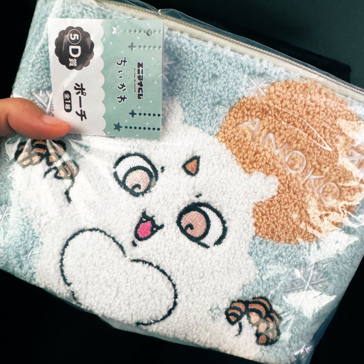 うわぁぁぁ！！！
欲しかったポーチ結莉ちゃんにもろたー😭
アドレナリン一気に出た😭💕