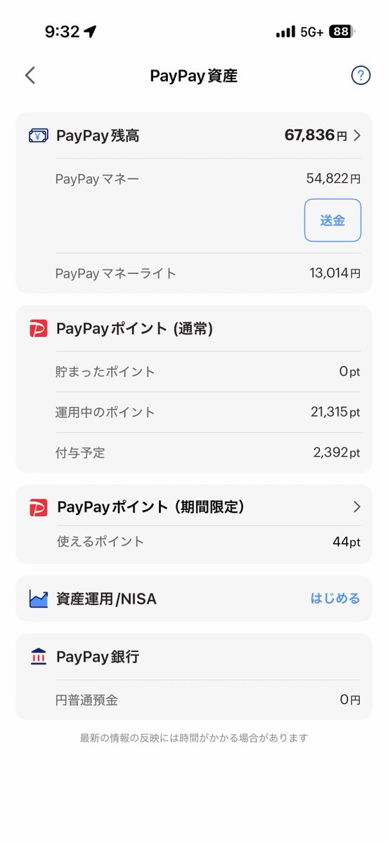 yu　　送料分 ringsnap_big920331077-01_0598.jpg