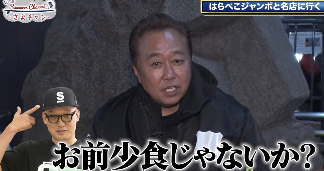 よよよい 今それどころじゃないのよー。M-1観るよー。今から。