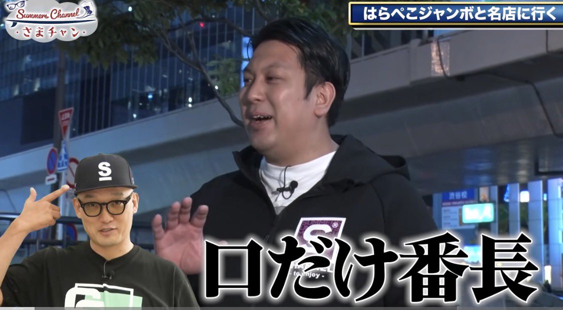 今それどころじゃないのよー。M-1観るよー。今から。