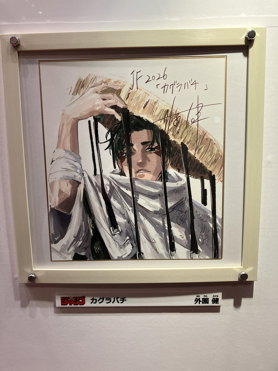 ̗̀🍣 ̖́- (@yunonoko) / Posts / X