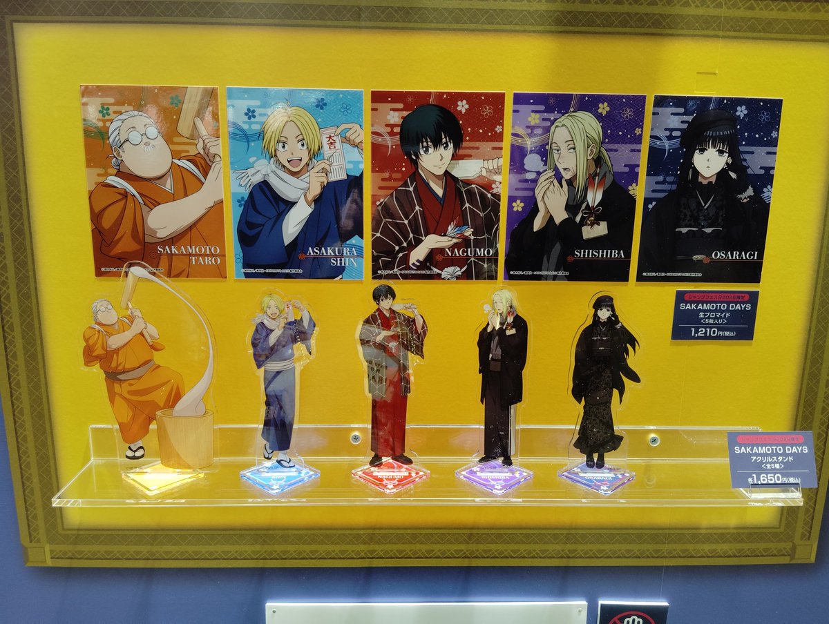 ぽき (@shiipoko_chan) / Posts / X