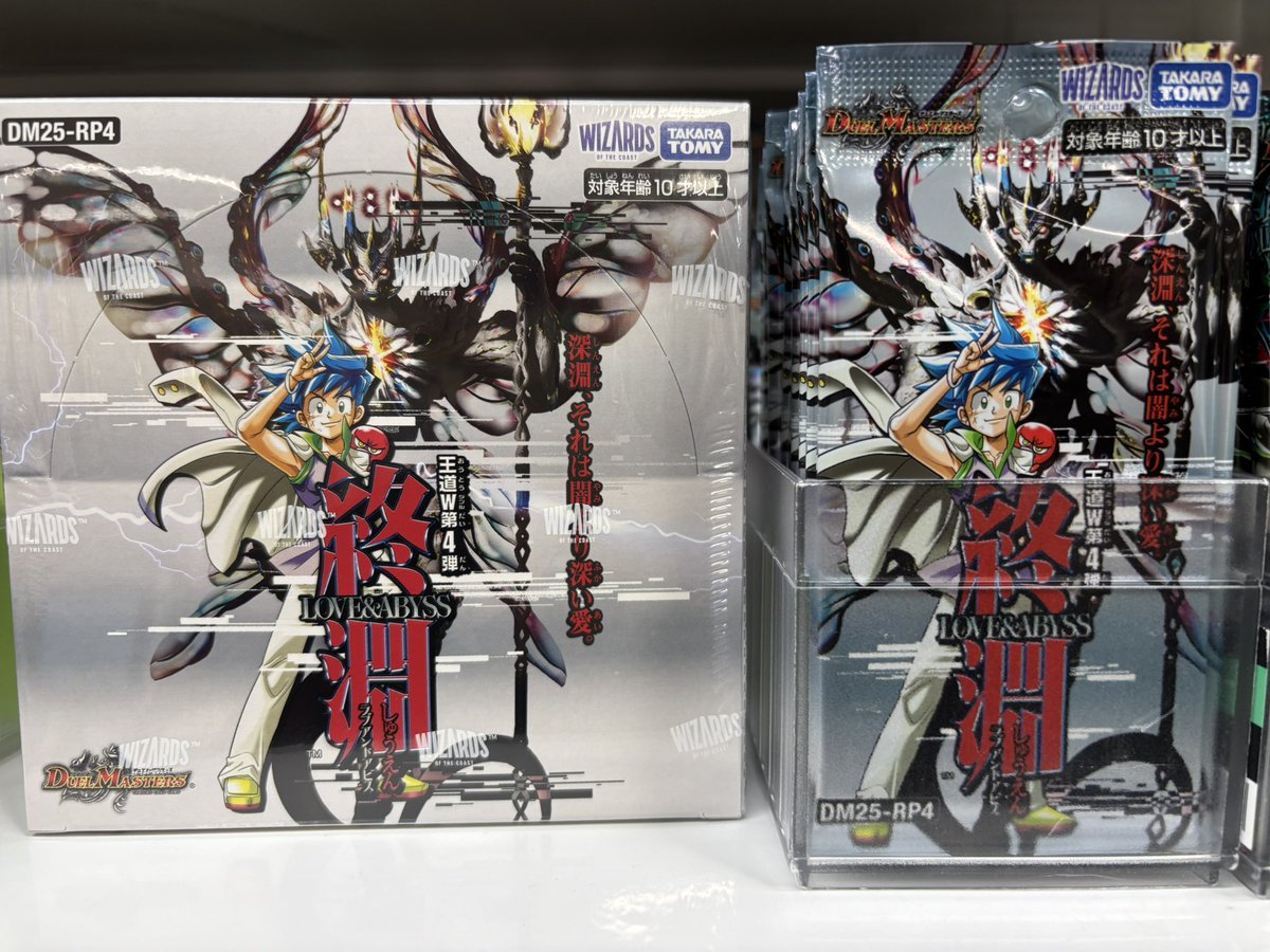 デュエルマスターズ 大作家エドガー・オーライオン 大作家エドガー・オーライオン｜デュエマシングルカード通販のカード