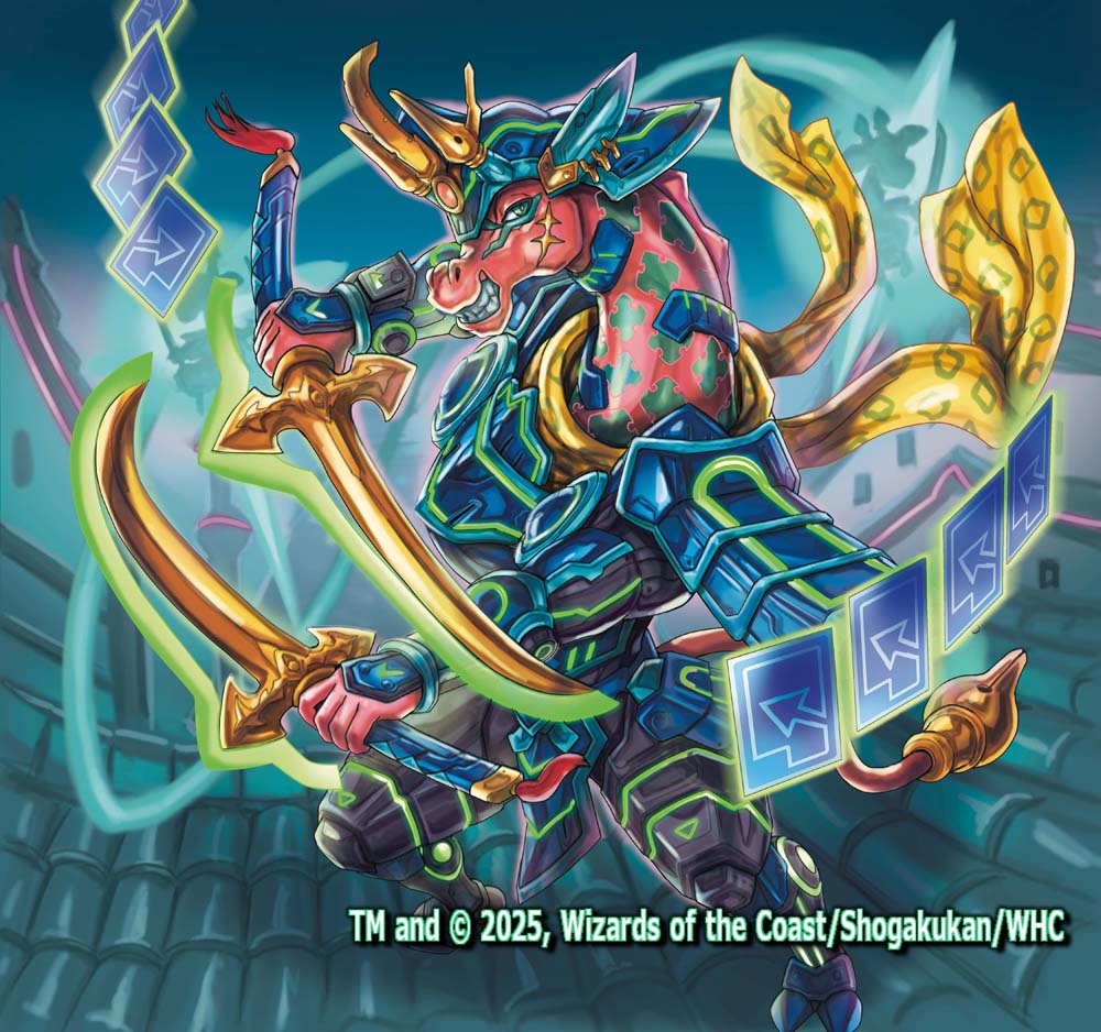 12月20日発売‼️デュエル・マスターズTCG『王道W 第4弾 終淵