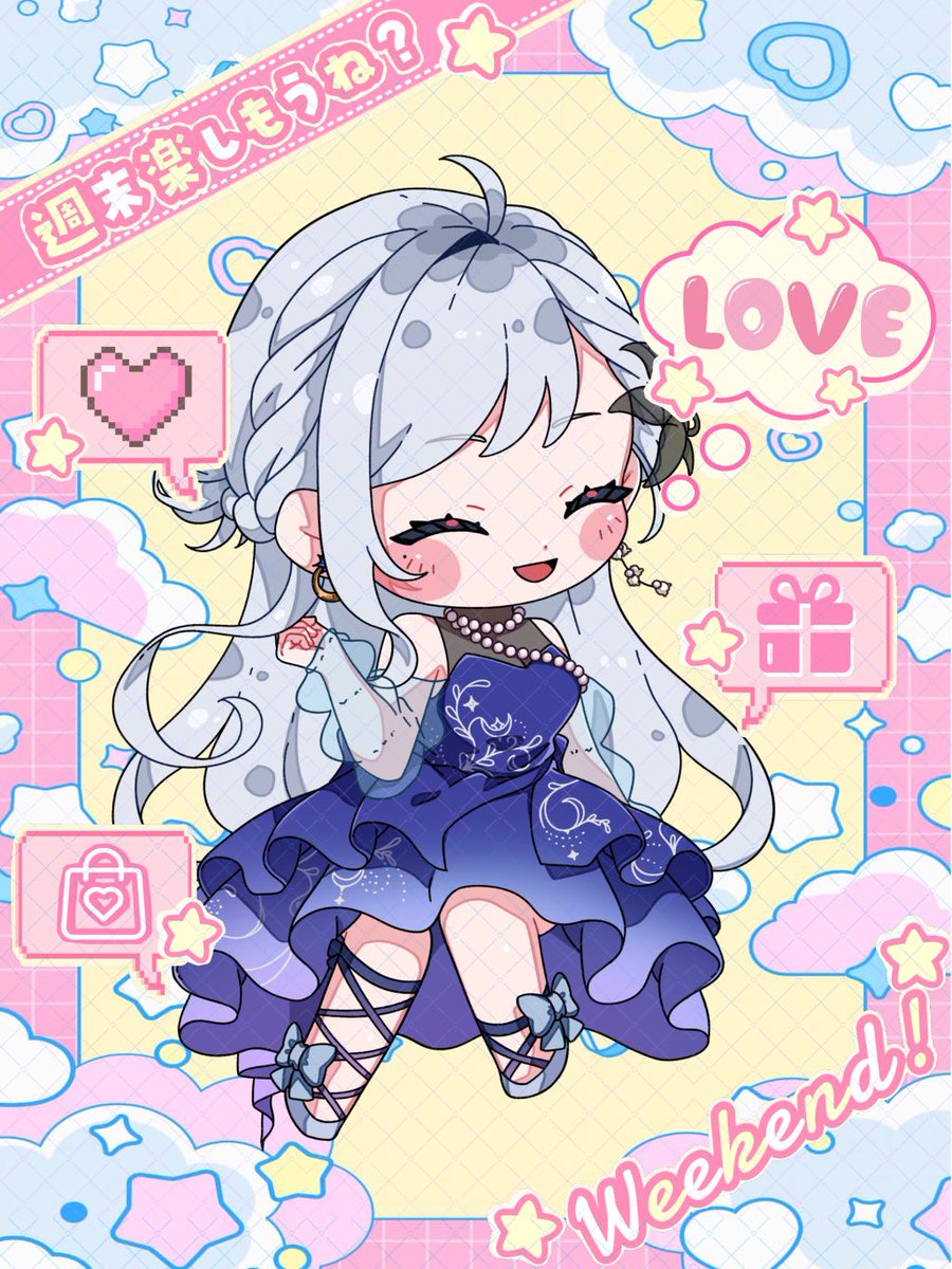 空羽ゆき❄️໒꒱ (@sorahane_yuki) / Posts / X