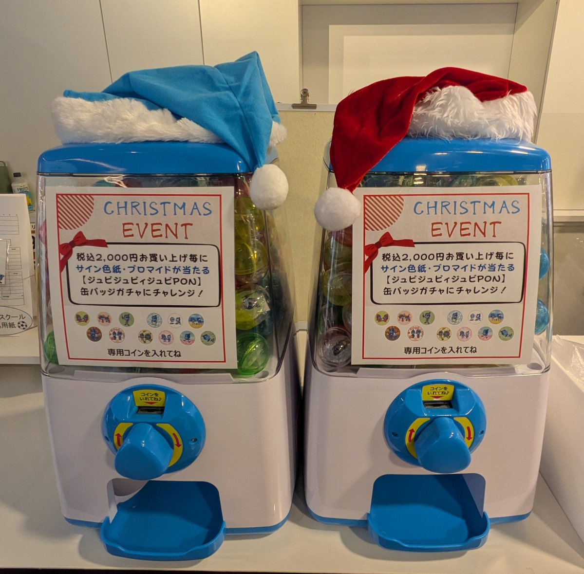 ジュビロ磐田 グッズ【公式】 (@jubilo_shop) / Posts / X