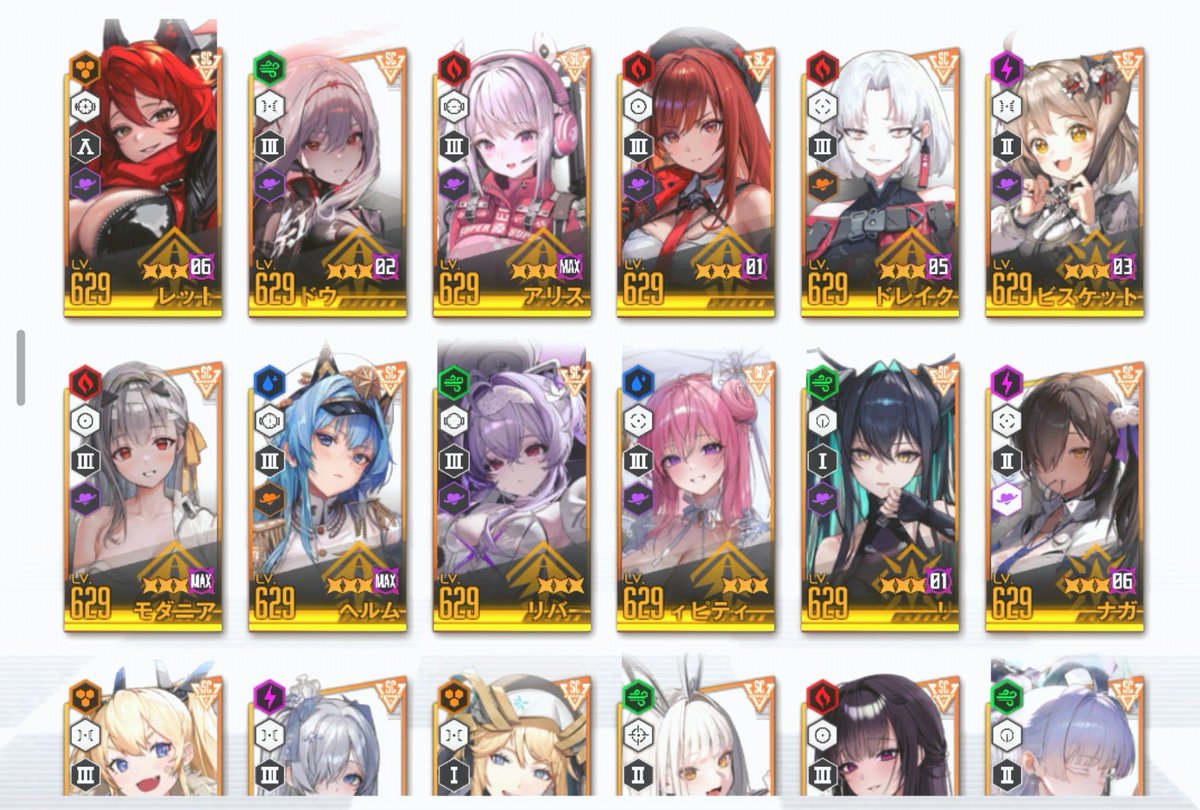 DOドン tweet media