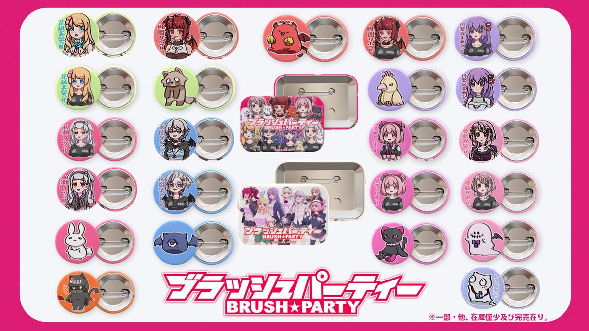 パドカレ　ノベルティグッズ TYVEK TOTE BAG /『TWICE 2026 JAPAN SEASON'S GREETINGS “CAPTURED