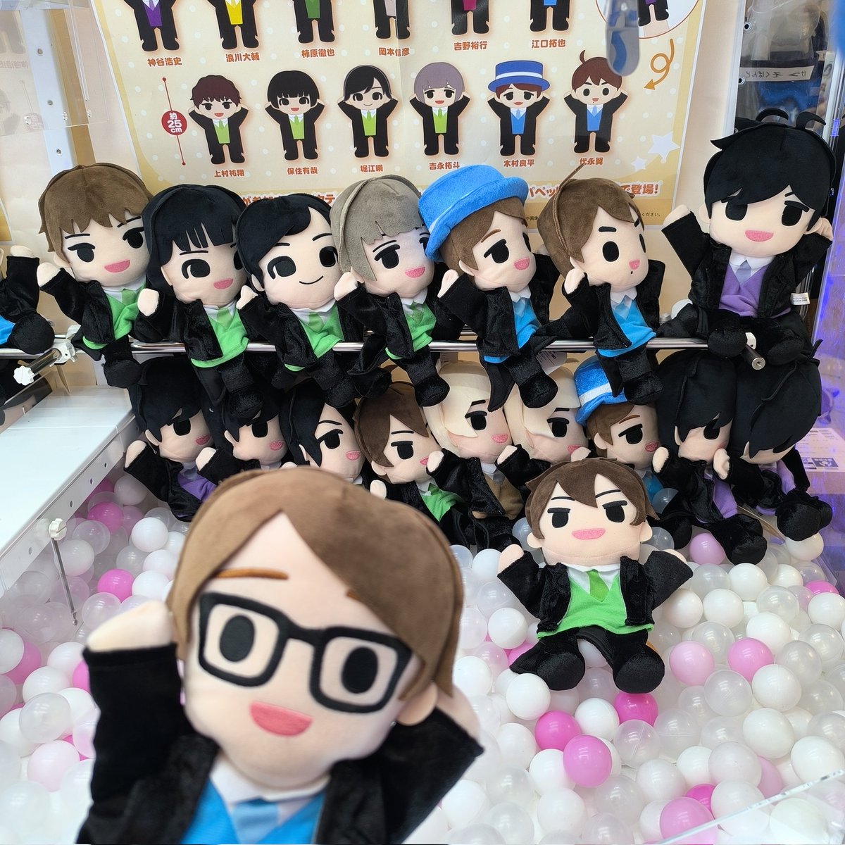 2F登場中】 『kiramune』× GiGO キャンペーン 本日より限定プライズ