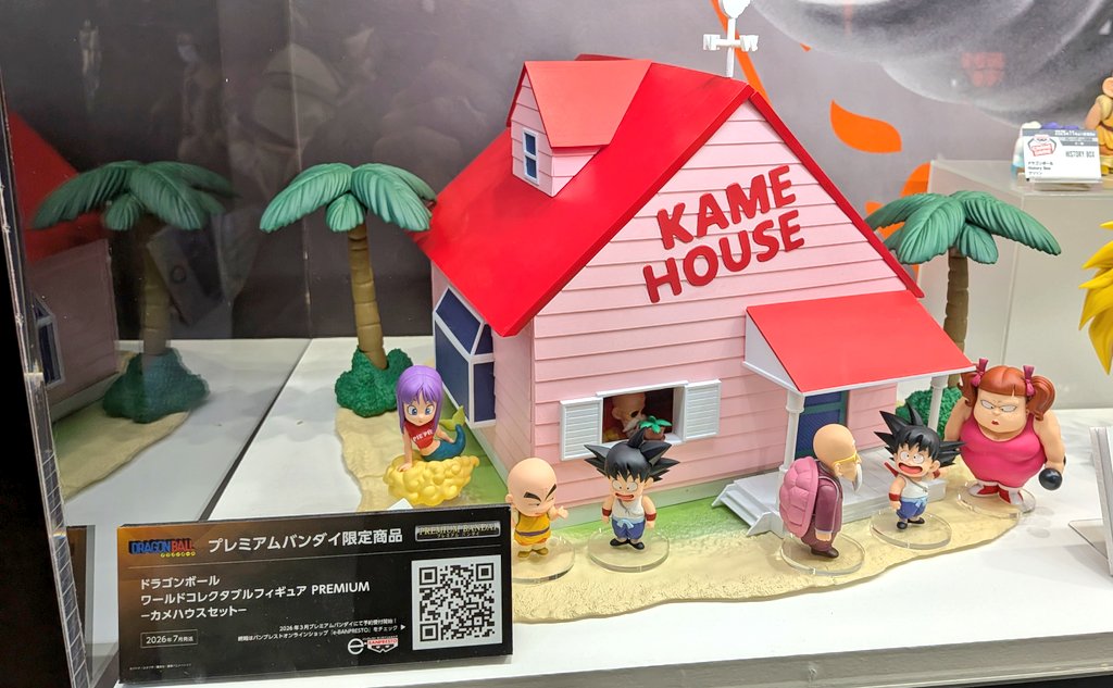 アキ (@DbAkio) / Posts / X