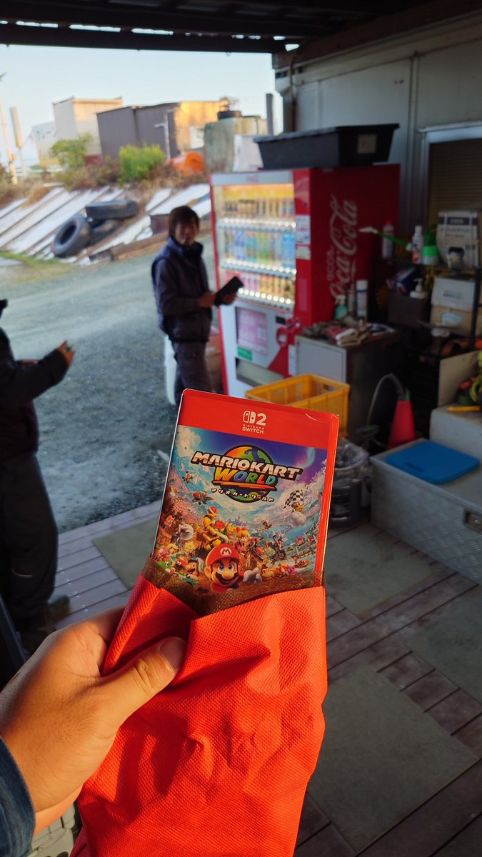 同業の兄やんからまさかの誕プレきた
買ってなくてよかった