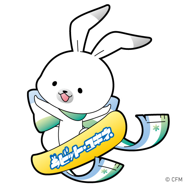 ラビットユキネ　まとめ クリプトン｜ラビット・ユキネは、2023年11月11日で10周年！ 「雪ミク