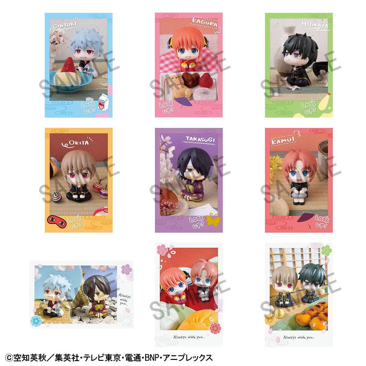 ジャンプフェスタ 製品初展示中 ・るかっぷコラージュシール 銀魂 ・る