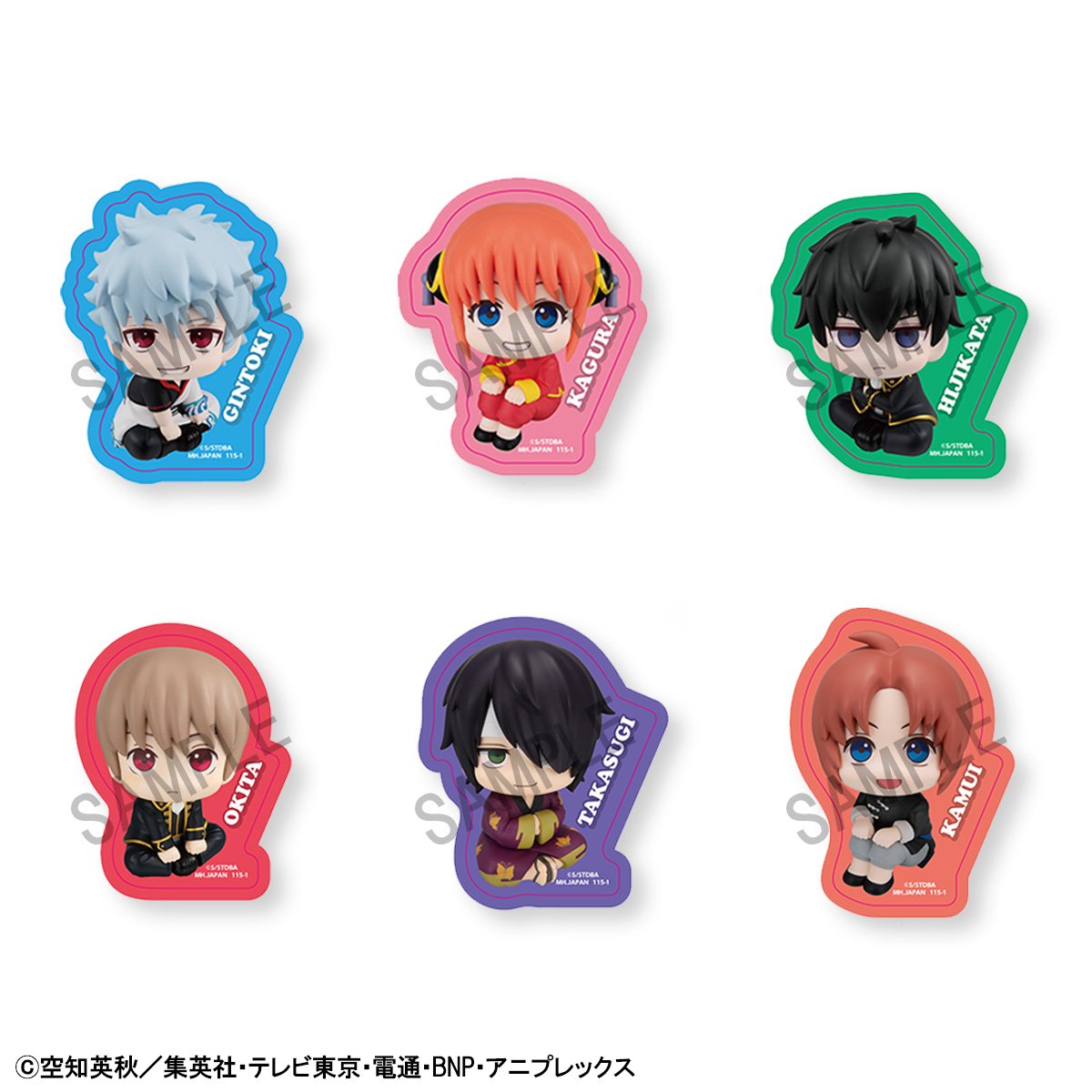 銀魂・デュラララ・Free!など ノンジャンル 女性向け多め まとめ売り 銀魂・デュラララ・Free!など ノンジャンル 女性向け多め まとめ売り