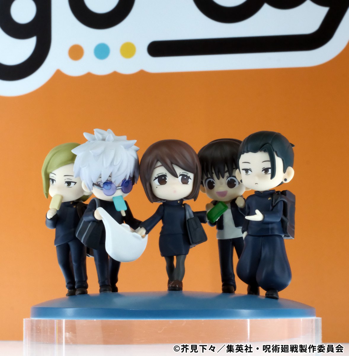 呪術廻戦情報局(グッズなど) (@jujutsuinfofun) / Posts / X