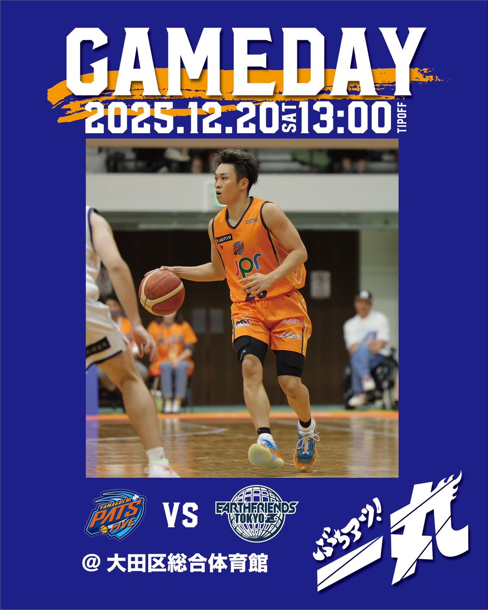 山口パッツファイブ tweet media