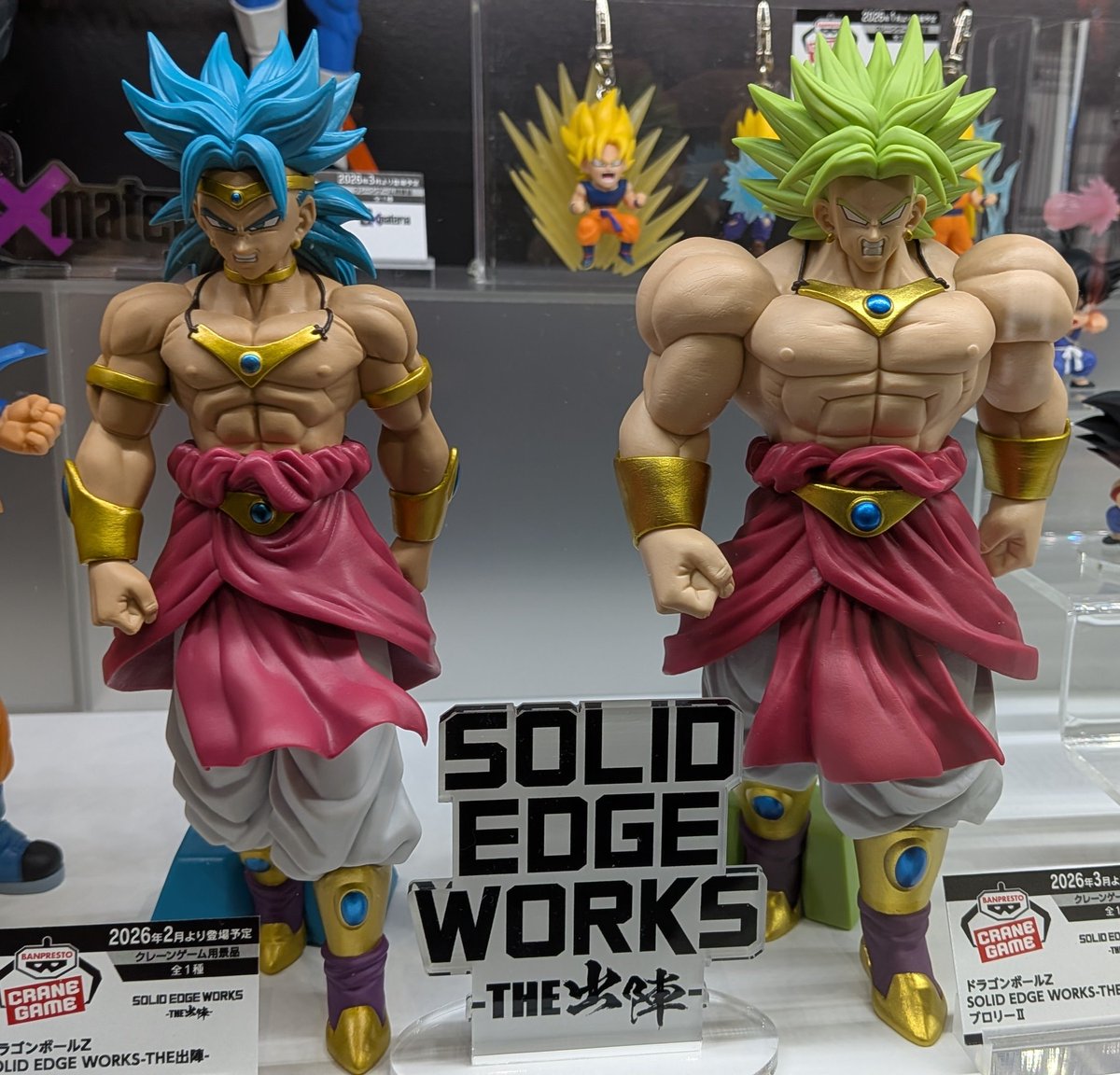 うおおおおおおおおおおおおおおおおおおおおおおおおおおおおおおお