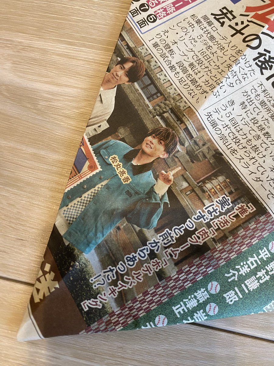 かすみ tweet media