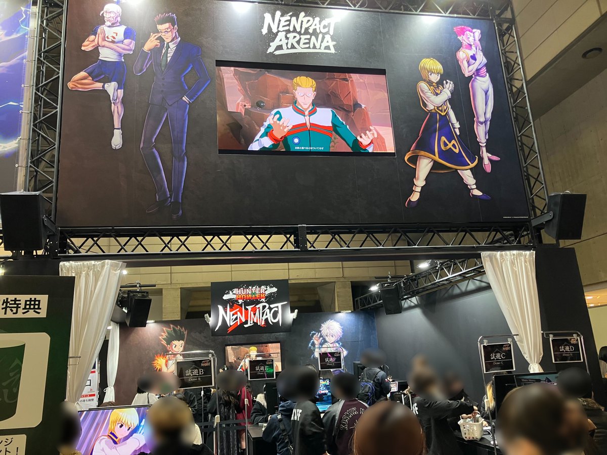 ジャンプフェスタ 2026 ブシロードブースにて #HxHNI の試遊会を実施中