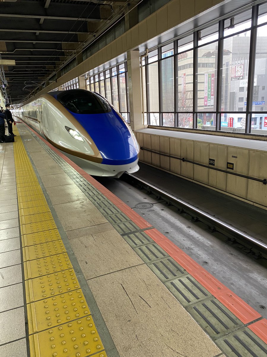 週末は遠征です！
初めての上越新幹線「とき」に乗って出発します！