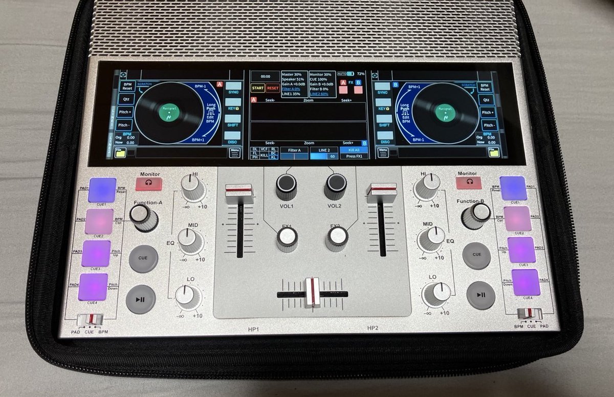 ポータブルDJマシン開発中！株式会社ミューシグナル代表取締役 宮崎