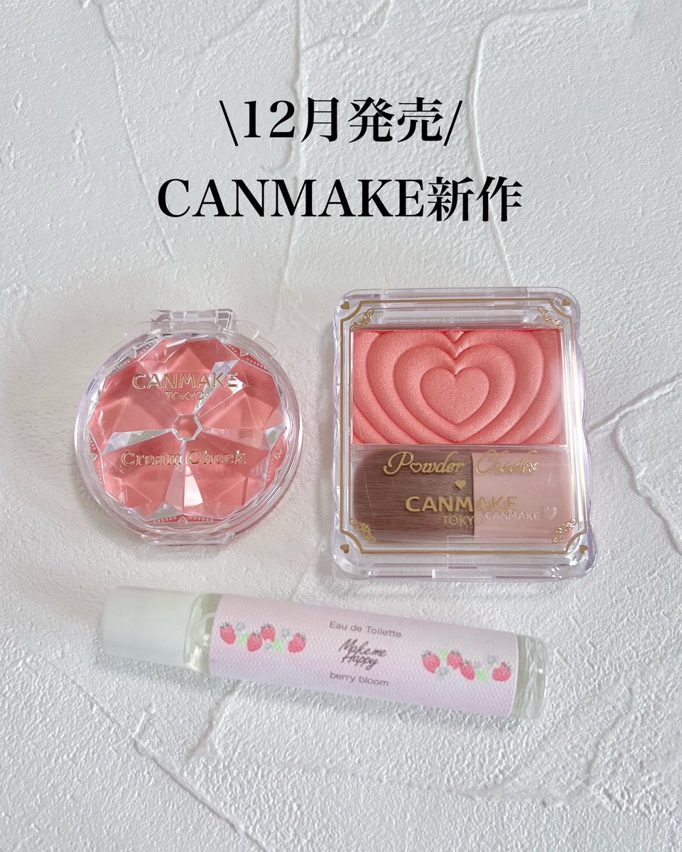 yp (@yp29331) / Posts / X