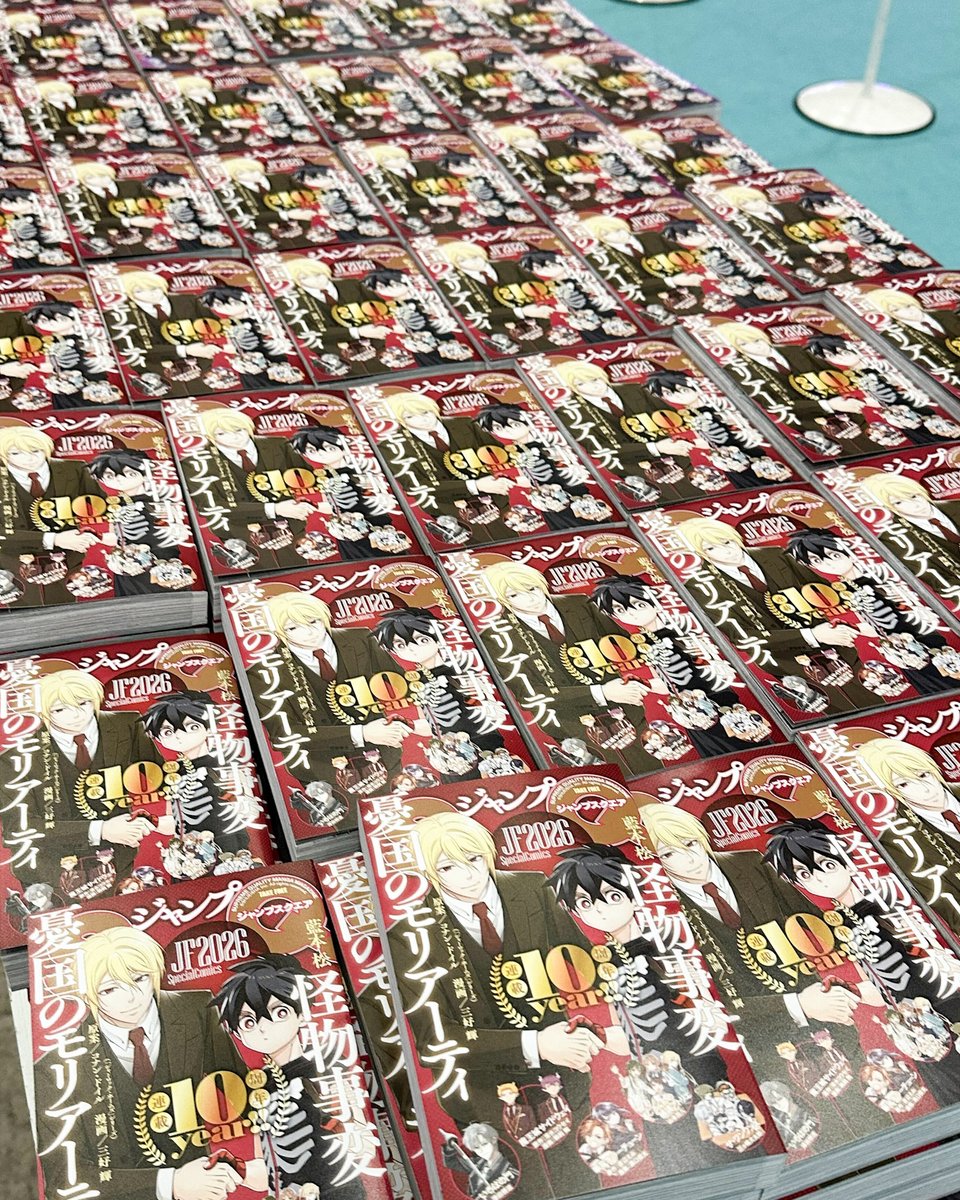 津田穂波 (@tsuda_honami) / Posts / X