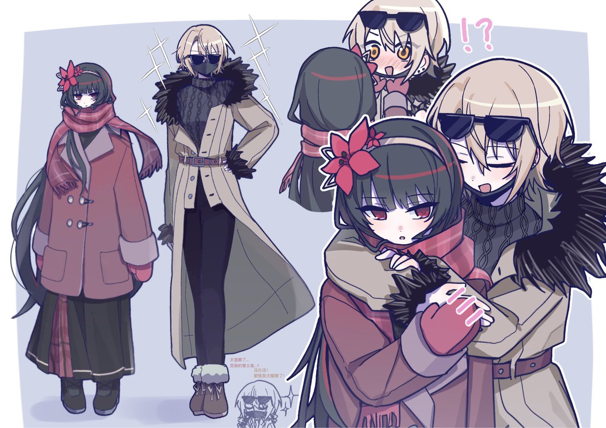 tanukiiiiiii_'s tweet image. 