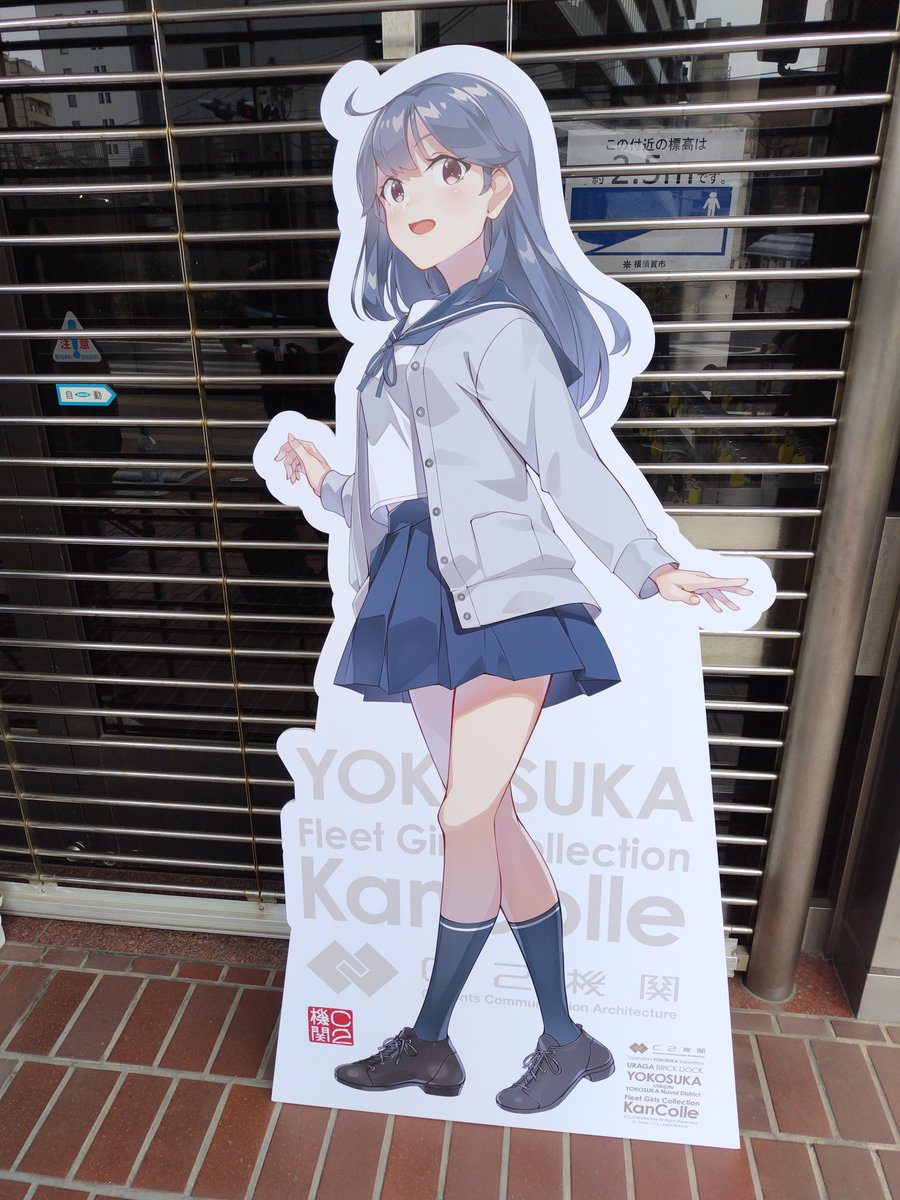 ようちゃん様グレー一枚 潮ちゃんだあああああああああ！