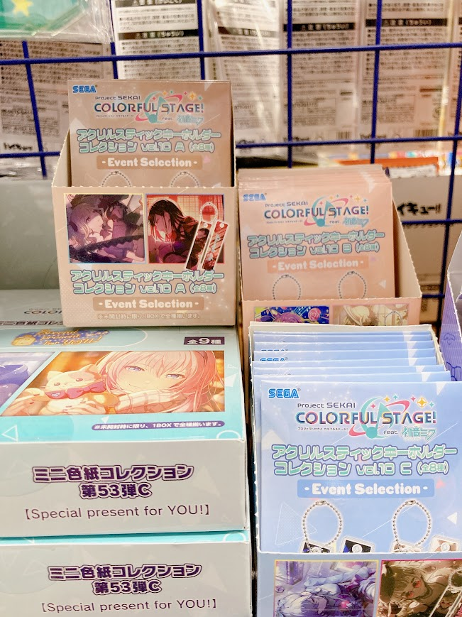グッズ入荷情報】 🎶プロジェクトセカイ カラフルステージ！ feat
