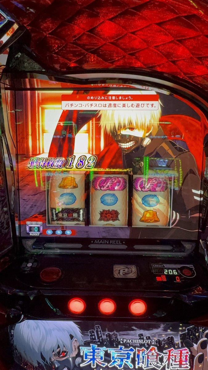 レン様👑💋TSG (@ren_sa_ma_) / Posts / X