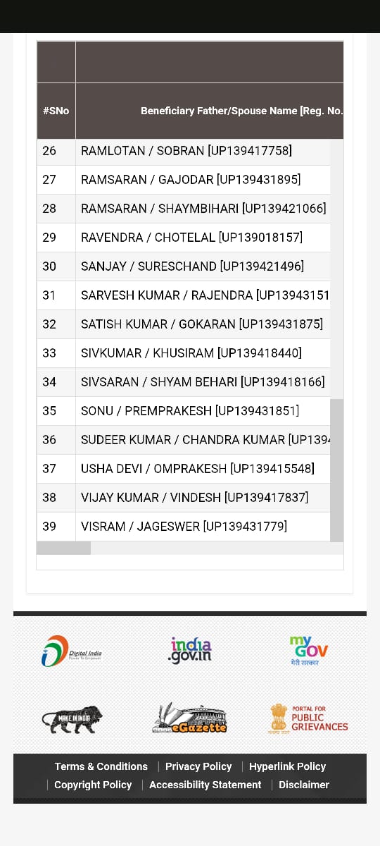 लखीमपुरखीरी।सरकारी नियमों को ठेंगा दिखाते हुए प्रधान ने बनवा लिया अपना ही प्रधानमंत्री आवास,तहसील मोहम्मदी के खेरिया मिश्र के प्रधान सुधीर शर्मा पर लगा आरोप <a href="/DmKheri/">DM LAKHIMPUR KHERI</a> <a href="/CdoKheri/">CDO Lakhimpur Kheri</a> <a href="/PMOIndia/">PMO India</a> <a href="/UPGovt/">Government of UP</a> <a href="/CMOfficeUP/">CM Office, GoUP</a> <a href="/LahanRam83380/">Ram Lakhan Singh</a> <a href="/ARUNMISHRA5788/">अरुण मिश्रा ब्यूरो चीफ सुपर फास्ट टाइम्स</a> <a href="/brajeshpathakup/">Brajesh Pathak</a>