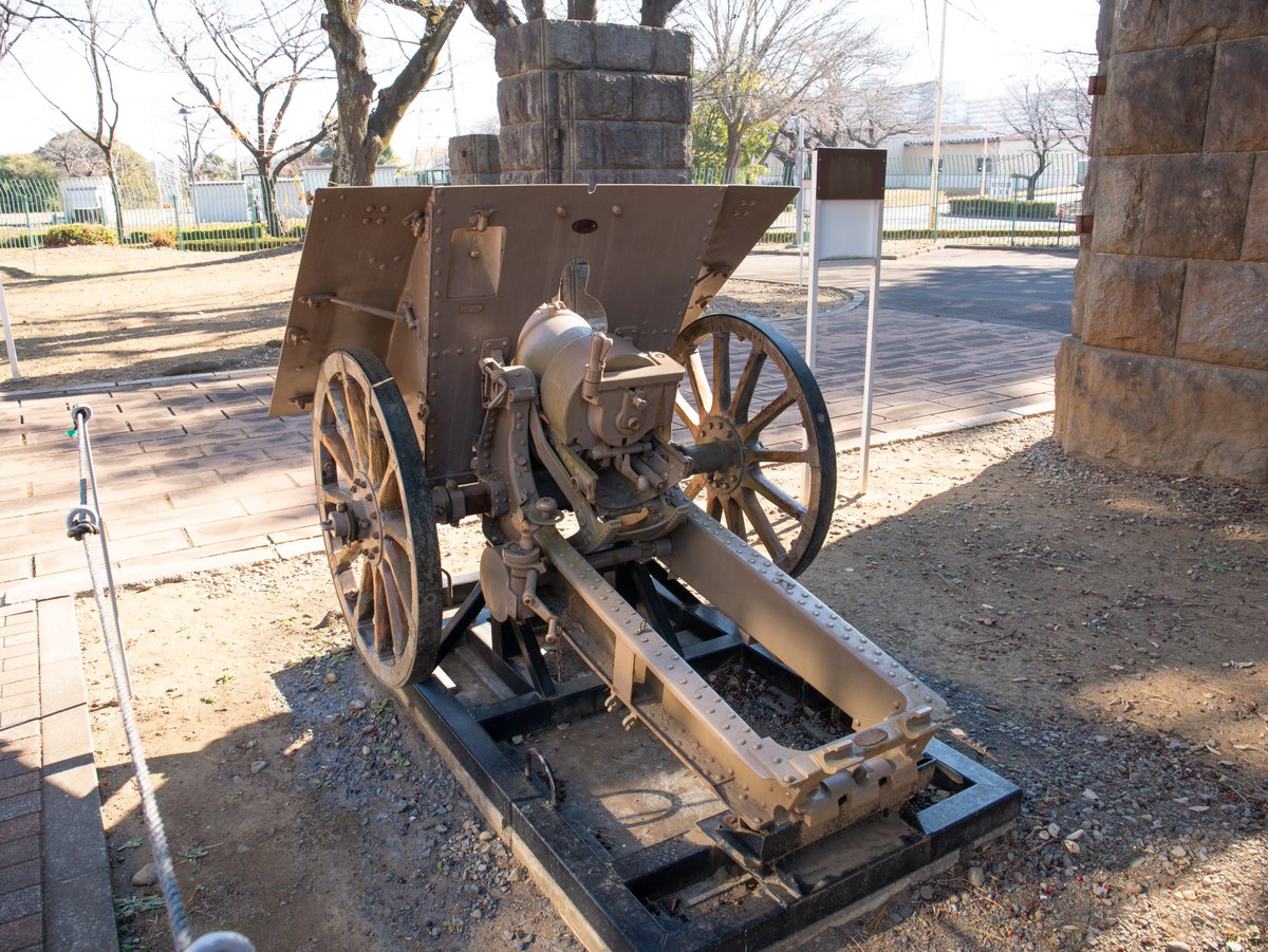 山砲というのは砲兵じゃなくて歩兵が運用する火砲なのだけど、当時の