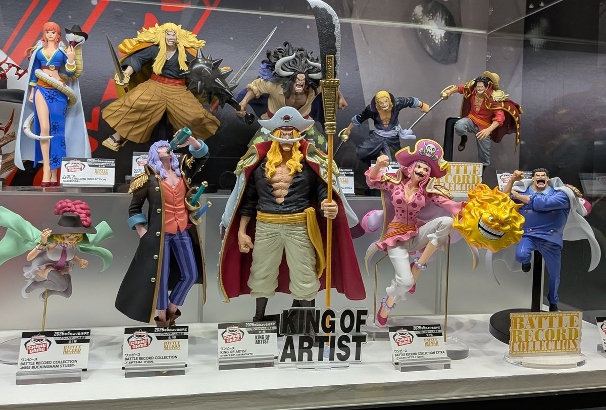 3月〜5月のプライズでゴッドバレー事件を再現！！

#ジャンプフェスタ