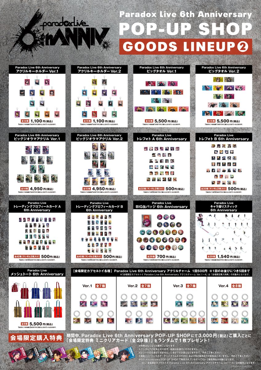 G8kqo7sbMAI-0pl.jpg
