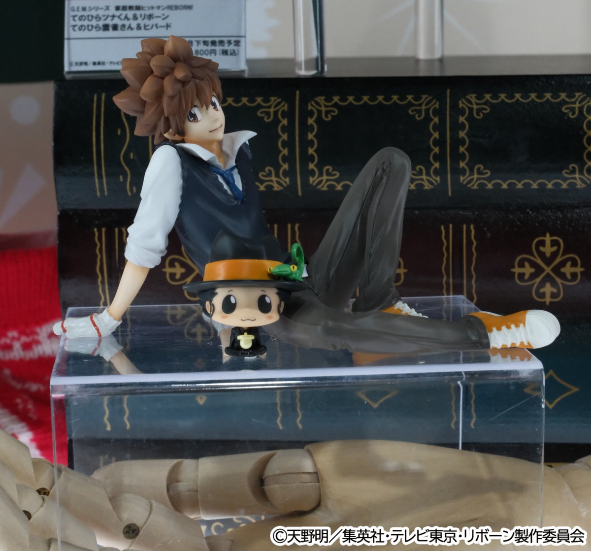 ジャンプフェスタ】 🔥━━━━━━━━━━━━🔥 G.E.M.シリーズ