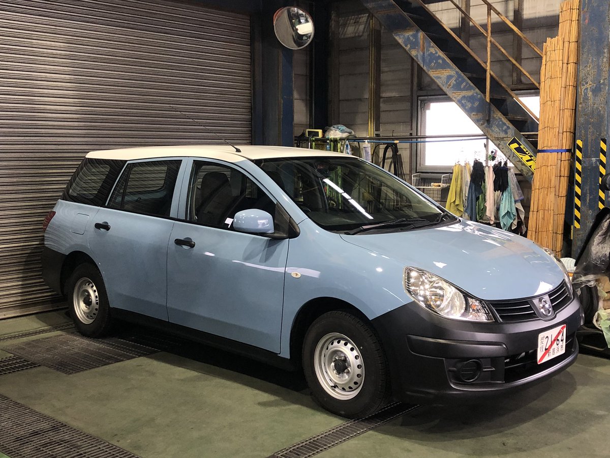 車博士の皆さんが「ボロい車をロクに整備せず全塗だけして誤魔化して素人騙して売ってる」「ボッタクリの悪徳商売」と親の仇のように叩きまくるアースカラーの中古車を、「綺麗なベース車を」「ちゃんと整備して」「適正価格で」作ったらどうなるのか社会実験したいので面白ADバン製作中です💡