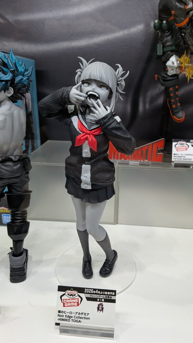 僕のヒーローアカデミア Noir Edge Collection-HIMIKO TOGA- 4月登場