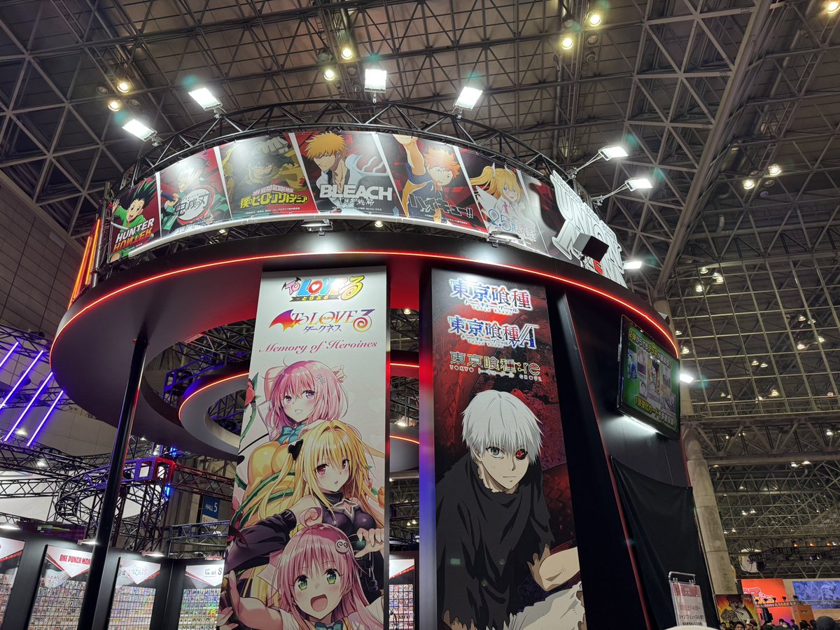 yvanromanoff's tweet photo. #ジャンプフェスタ ＃ユニアリ At Jump Festa https://t.co/5s5Epvd6ZT