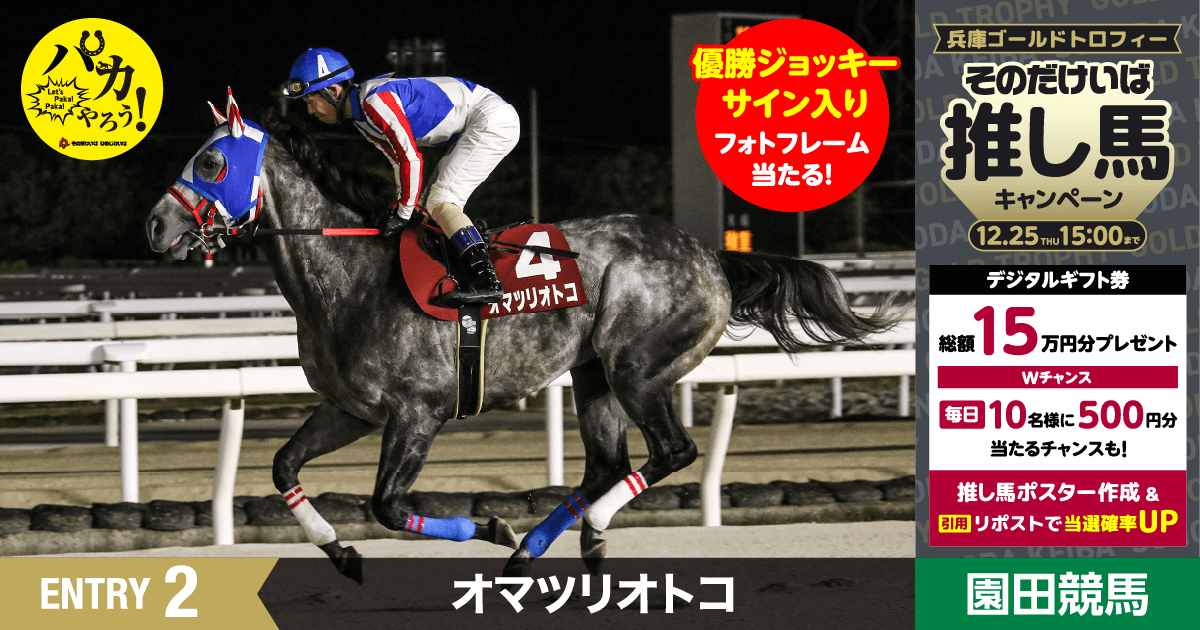 m6m6m (@m6m6m) / Posts / X