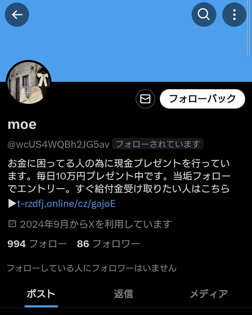 E3%81%8A%E3%81%98%E3%81%95%E3%82%93%E6%A7%8B%E6%96%87