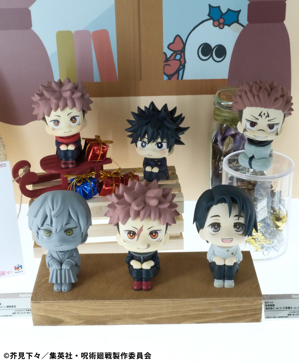 ジャンプフェスタ2026】 メガハウス『呪術廻戦』新情報 商品化決定