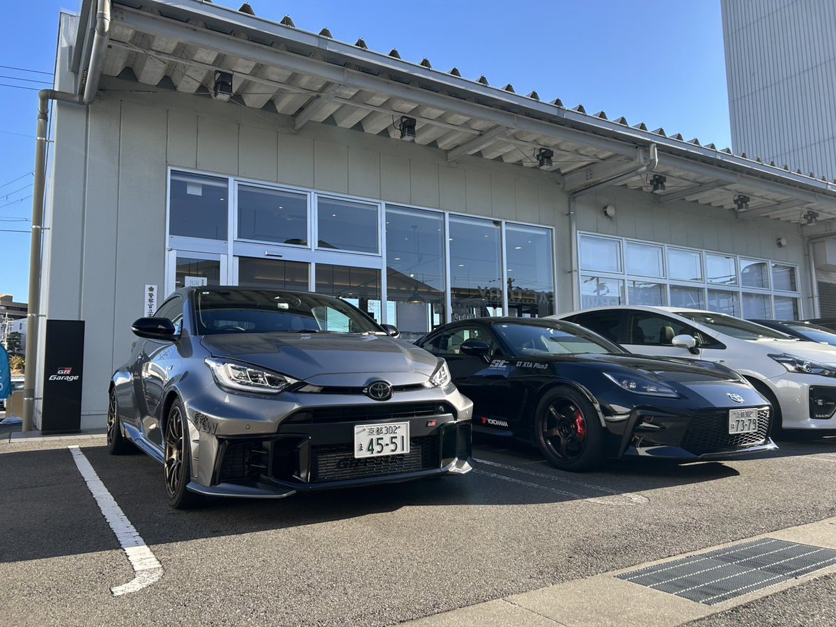 本日と明日（12/20-21）土日 GR Garage 宝塚様 GR86【ST XTA plus3