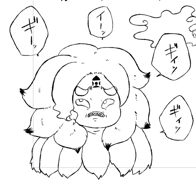 来年上州祭予定の本は前の本よりばあさまがもう少し表情筋を動かします。これは嫌な時の顔。 