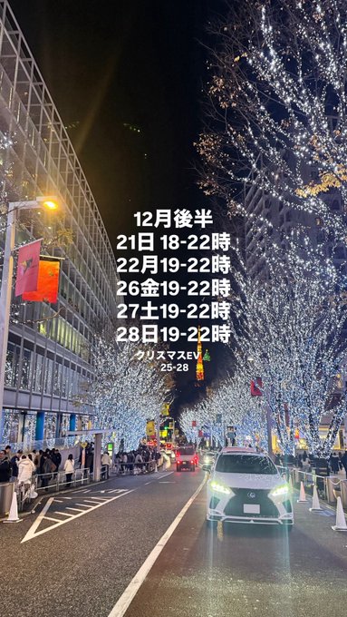 虹色fairies cafeのツイート