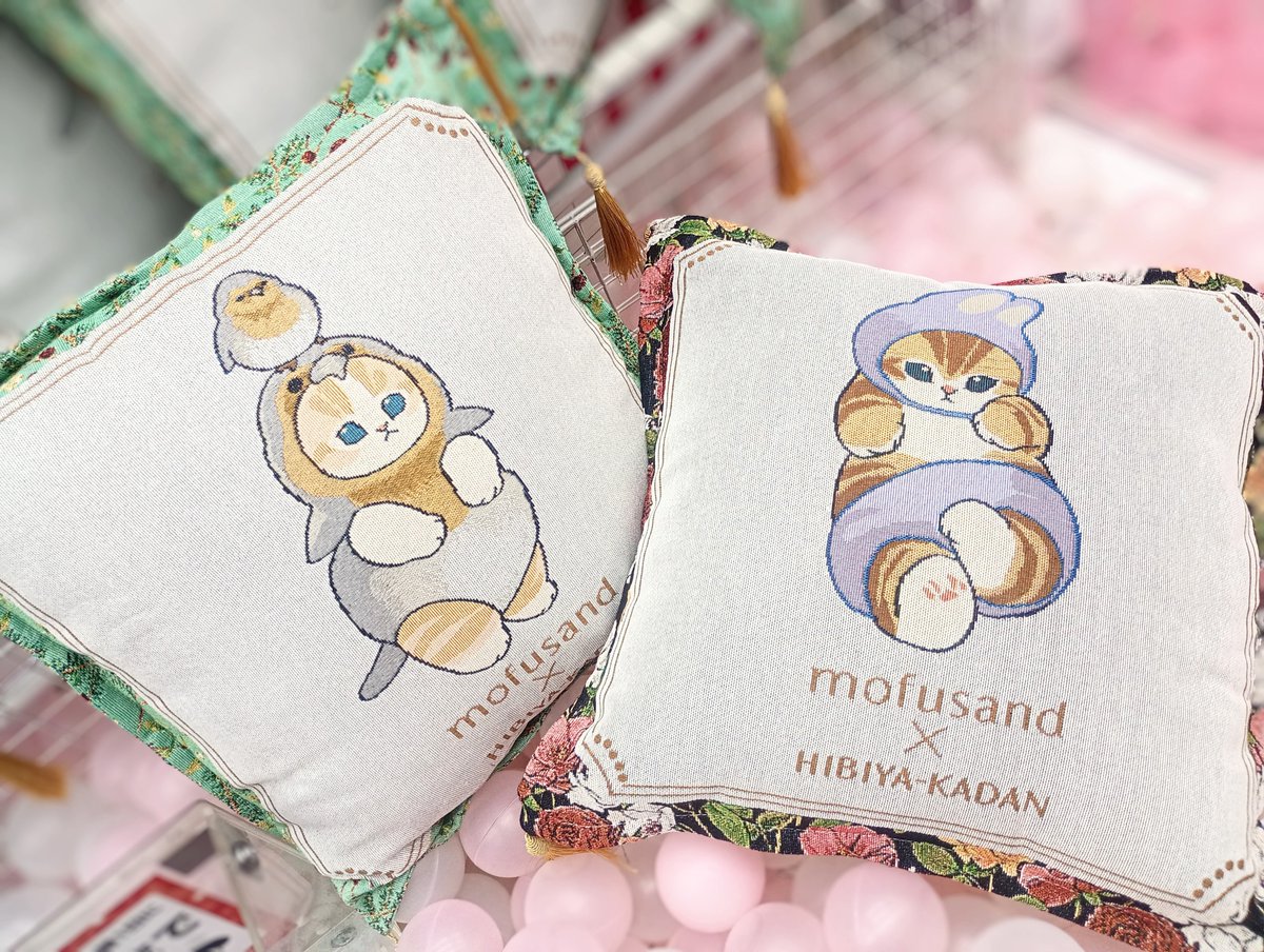 𝓝𝓮𝔀 ⸝ #mofusand × #日比谷花壇 コラボの ゴブラン織りクッション