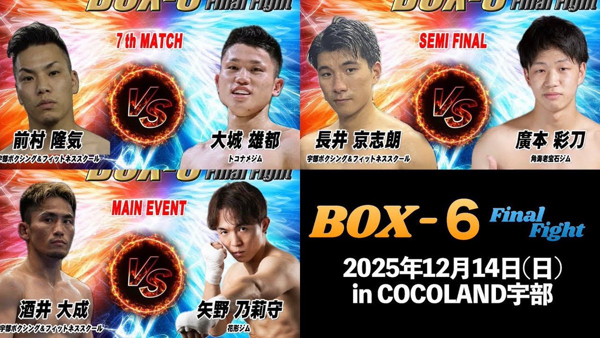 youtu.be/XM0nHx3POyk?si…