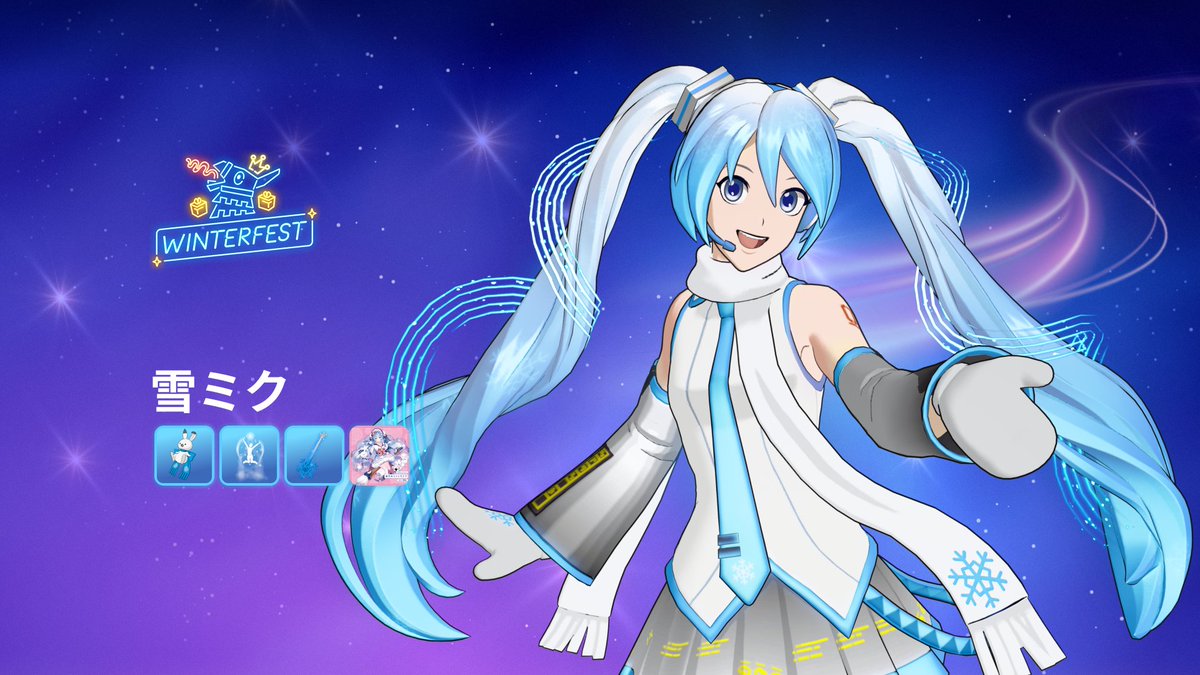 FortniteJPNews's tweet image. 🎁雪ミク プレゼントキャンペーン🎁
❄️雪ミク バンドルを1名の方にプレゼント！❄️

応募方法
・@FortniteJPNewsをフォロー
・本ポストをリポスト

応募期間
12月24日23時59分まで

沢山のご応募お待ちしております！
#フォートナイト